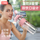 高颜值tritan运动水杯大容量耐高温带吸管杯子女生2023新款潮水壶