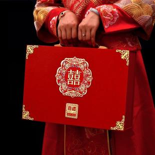 结婚庆彩礼钱盒子放钱钱箱子带锁聘礼盒提亲三金礼金盒订婚红色箱