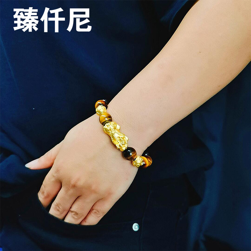 黄金手链男款貔貅
