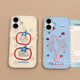 番茄椰树苹果16promax手机壳iphone15高级小米15pro磨砂OPPOfindx8s+简约vivos30可爱华为新款荣耀小众情侣款