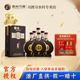 （2019年产）贵州习酒窖藏1988酱香型43度白酒500mL*6整箱装 送礼