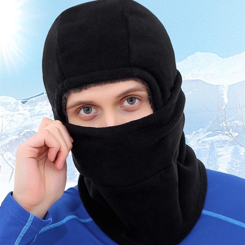 防寒帽加厚男女秋冬季冬款围脸防冷c骑车防寒保暖护耳骑行挡风面 | 伊