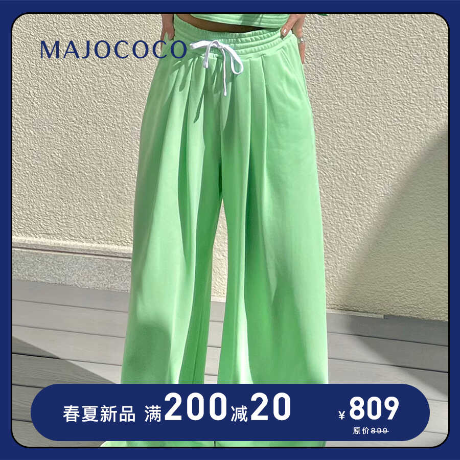 MAJOCOCO24SS休闲裤子薄款宽松垂感直筒阔腿卫裤高腰显瘦运动长裤