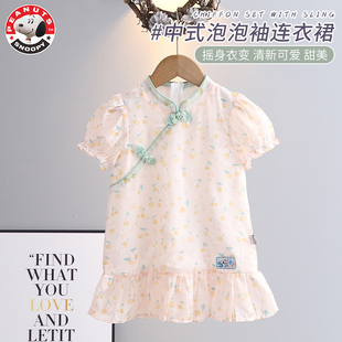 史努比夏季女童连衣裙薄款中国风旗袍裙儿童新款复古洋气汉服裙子