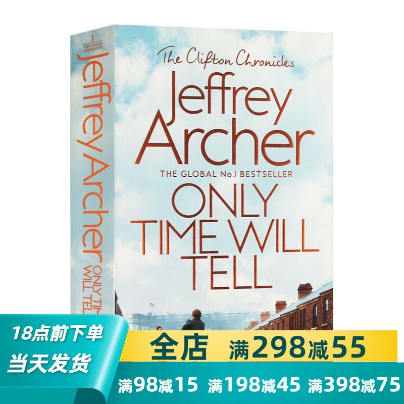 时间会证明一切英文原版onlytimewilltell英文版外国文学小说杰弗里
