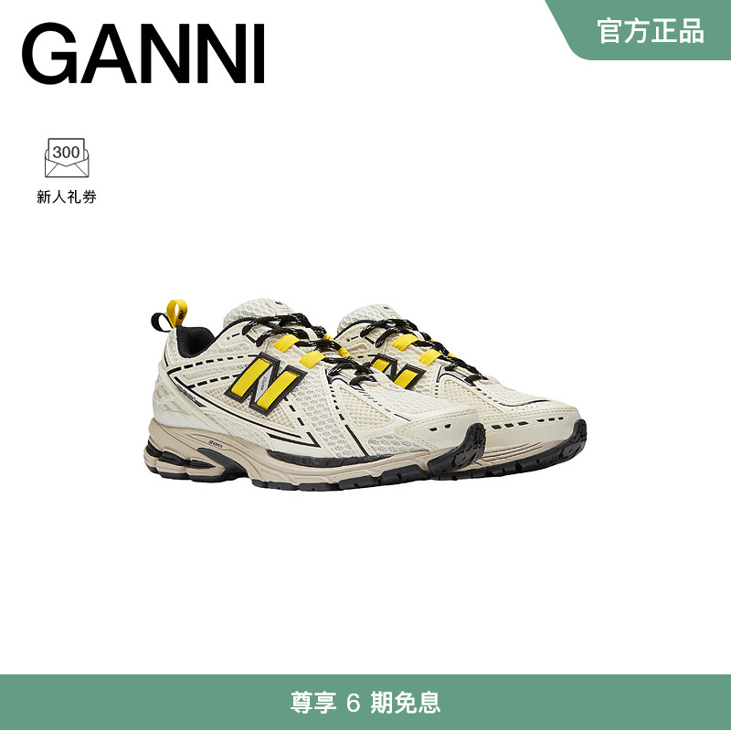 GANNIx NB联名 1906R运动鞋白鹭色老爹鞋男女同款 S2295135