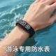 运动防水手环手表智能男款学生游泳专用2025新款儿童闹钟电子表女
