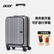Acer宏碁行李箱USB接口商务旅行登机箱前开盖可扩容2024寸静音箱