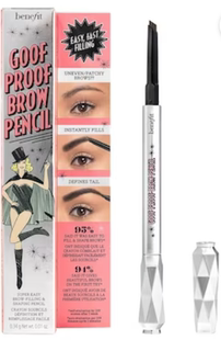 Benefit贝玲妃 Gimme Brow+染眉膏 Cool Grey 3g