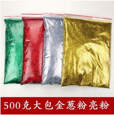 1斤金粉银粉闪光金粉庆典活动模型金粉金沙油画用DIY金葱粉一斤装在类目 电子词典/电纸书/文化用品, 画具/画材/书法用品, 水拓画颜料中 - 来自Buy2taobao.com提供专业的淘宝代购服务