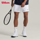 Wilson威尔胜官方24夏季新款男士VOLLEY腰头抽绳网球弹力梭织短裤