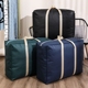 帆布搬家用收纳袋大容量旅行打包行李袋子防水牛津简约大包袋好用