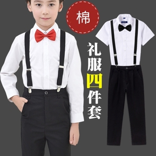 口才演出服男童表演服小学生比赛背带裤小提琴主持人朗诵礼服演讲