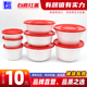 圆形一次性打包盒白底红盖高档快餐盒外卖便当饭盒加厚环保塑料碗