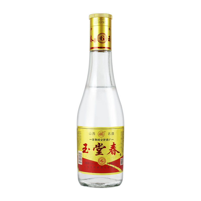 玉堂春酒山西名酒 玉堂春6号至尊系列225ml小瓶装 42度清香型白酒
