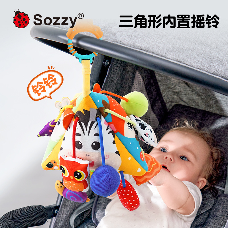 Sozzy婴儿推车挂件拉绳抽抽乐车