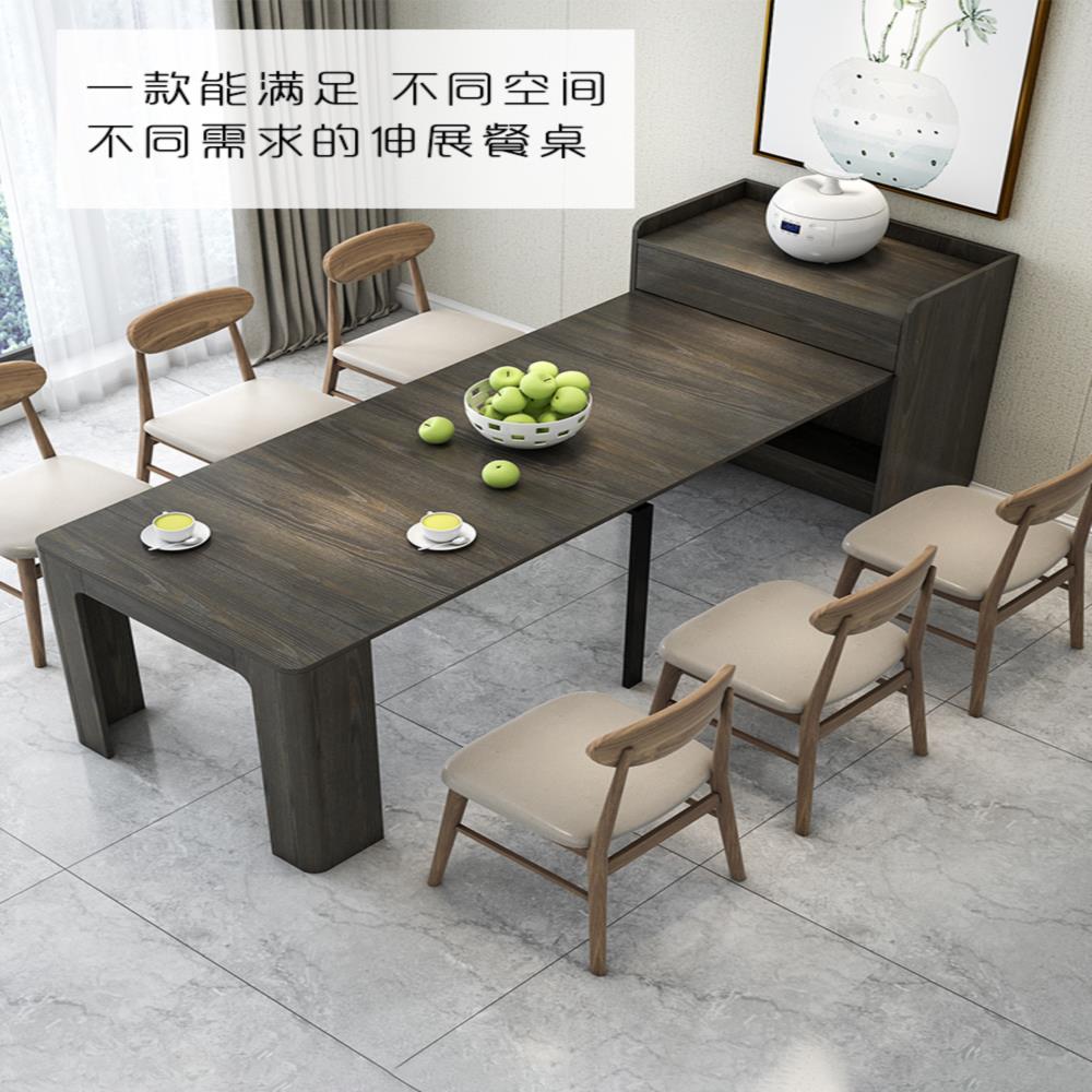 折叠餐桌餐边柜吧台一体小户型酒柜可伸缩饭收纳岛台子家用多功能