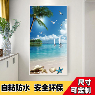 玄关风景画墙贴装饰画自粘走廊过道海景墙纸墙壁画壁纸屏风贴纸画