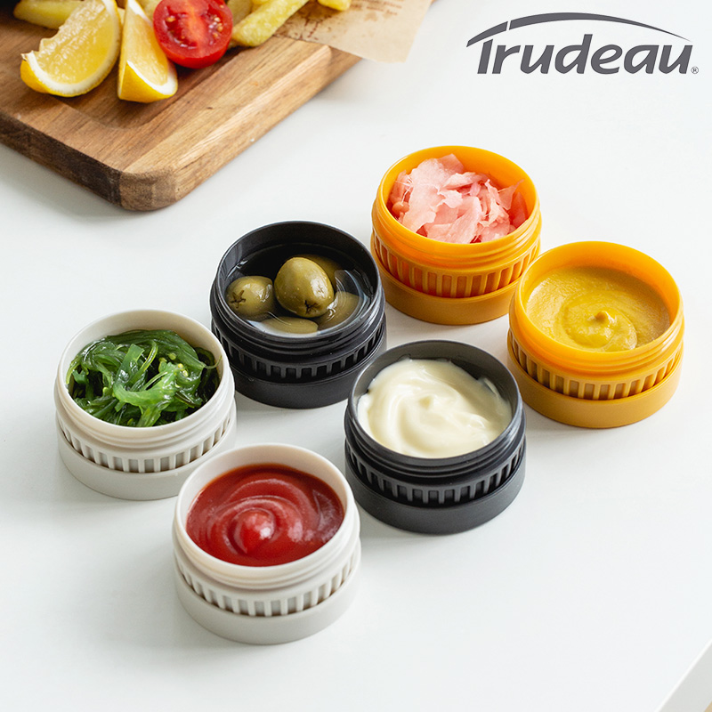 加拿大trudeau蘸料盒外带便携收纳密封酱汁小咸菜调料迷你保鲜盒