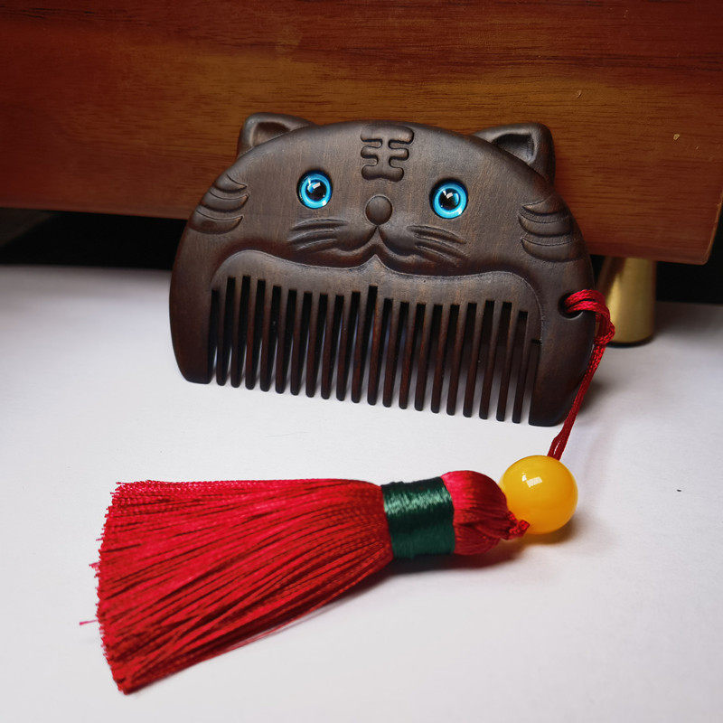 肖工匠十二生肖小木梳子本命年梳送宝宝生日礼物本命年儿童刘海梳