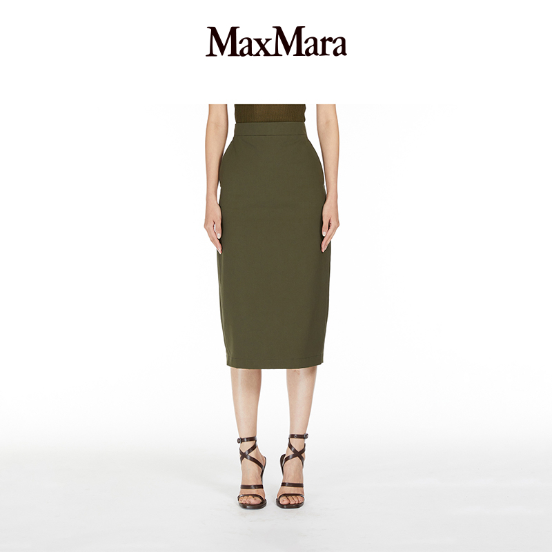 MaxMara 2024春夏新品女装棉质帆布半身裙1101184306&