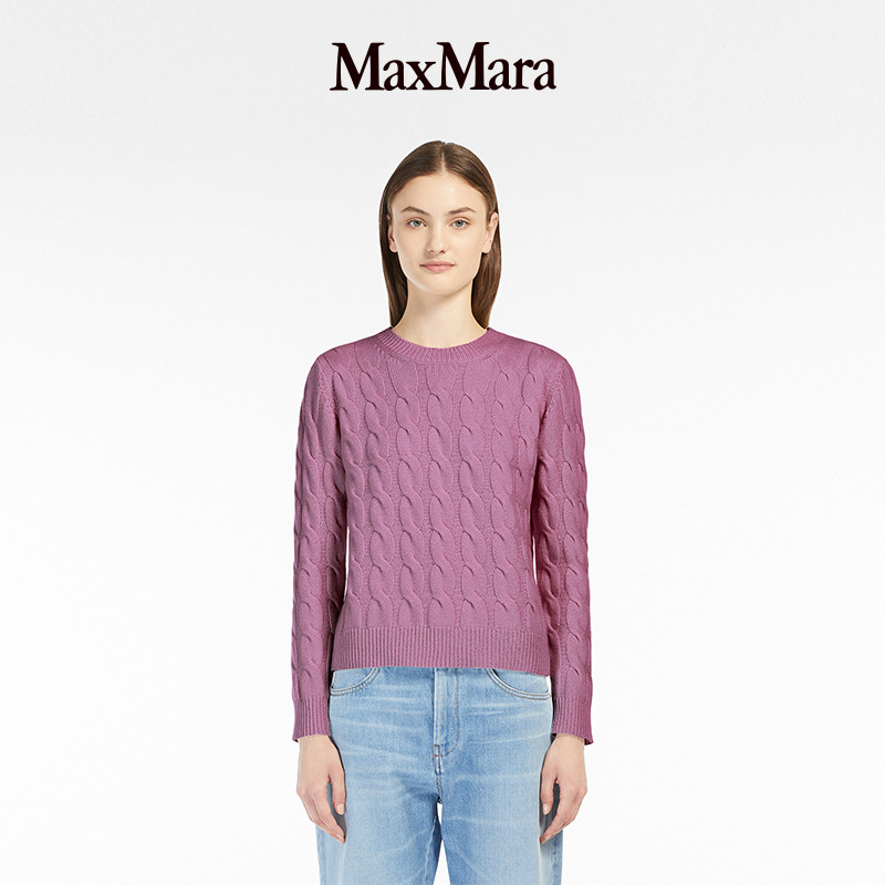 maxmara毛衣打折-淘宝特价-优惠活动-券站长