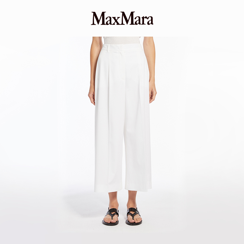 MaxMara 2024春夏新品女装高腰直筒长裤6131084206&