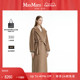 【甄选惠享】Weekend MaxMara 女装羊毛混纺大衣5016123306