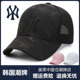 韩国潮牌户外迷彩速干ny棒球帽夏季男女透气网帽鸭舌帽遮阳防晒帽