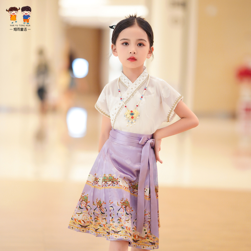 儿童马面裙紫色夏款短袖短裙改良汉服新中式唐装中国风旅游毕业