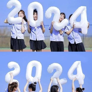 毕业季拍摄道具小红书同款网红2024年拍照生日数字气球派对布置景