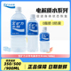 宝矿力水特电解质水350/500/900ml*15瓶整箱补水补充能量运动饮料