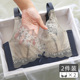 古今显小内衣女薄款夏季聚拢收副乳防下垂无钢圈文胸性感大码胸罩