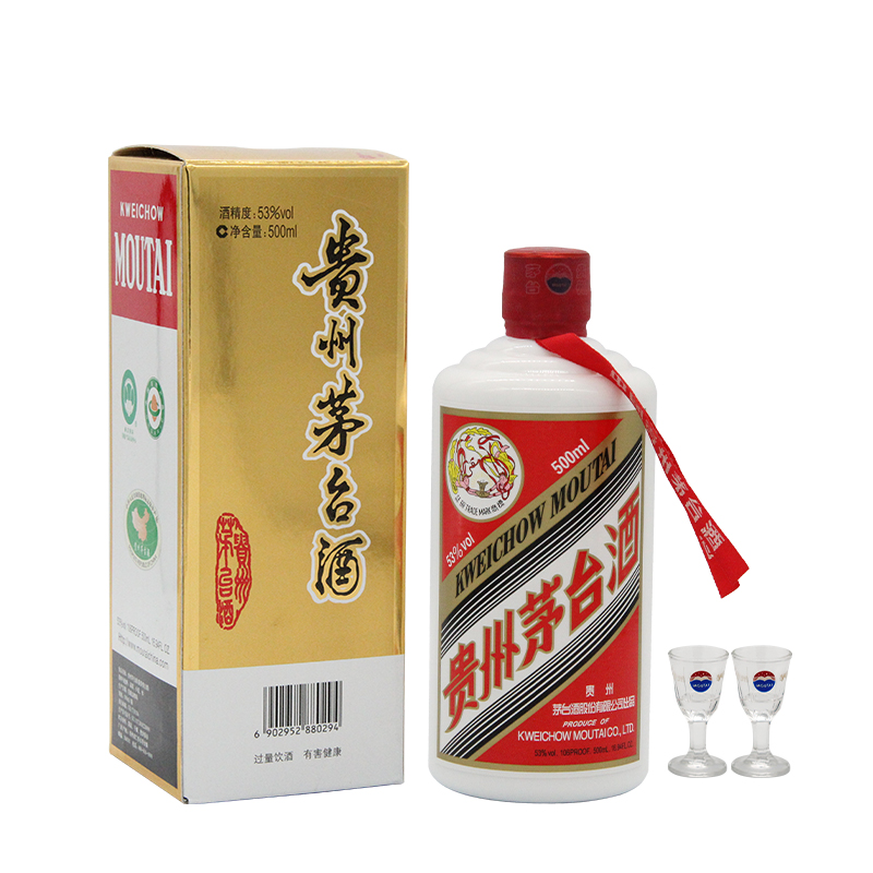 2002年飞天牌贵州茅台酒