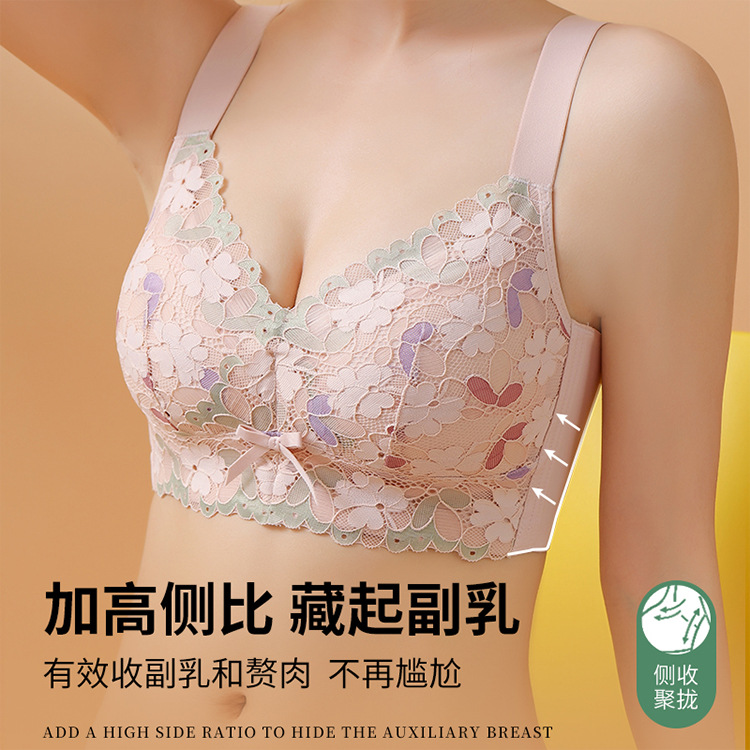 品牌文胸薄款乳胶蕾丝内衣超大码大胸