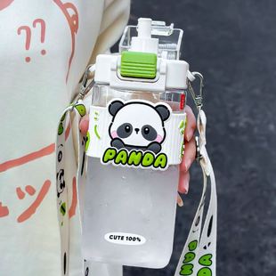 可爱熊猫水杯2024新款女生高颜值大容量塑料夏天便携式随手吸管杯