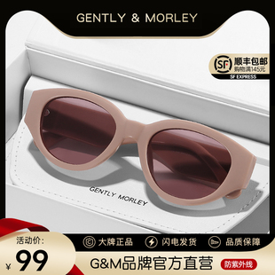 刘亦菲同款墨镜女2024新款粉色防紫外线太阳眼镜小方框欧美凹造型