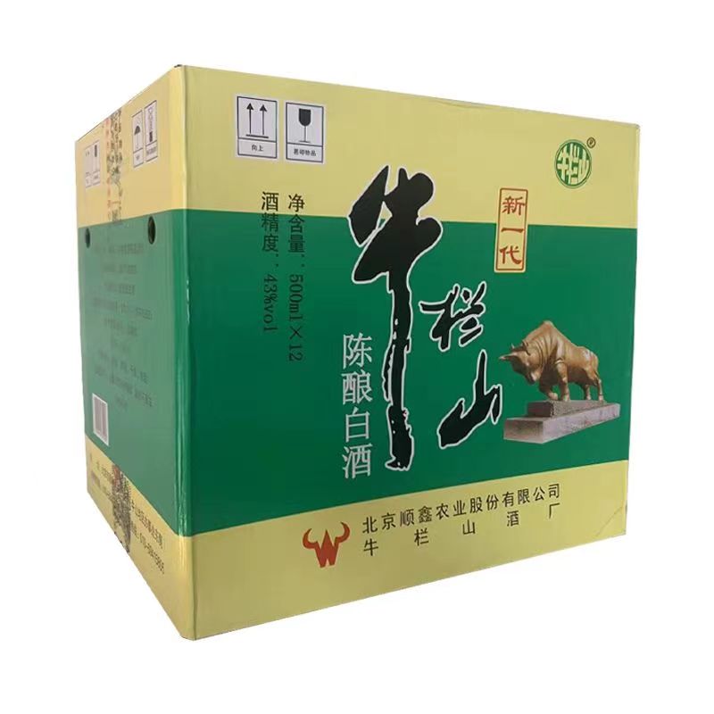 新款绿标牛栏山二锅头陈酿白酒新一代43度浓香风格白酒500ml*12瓶