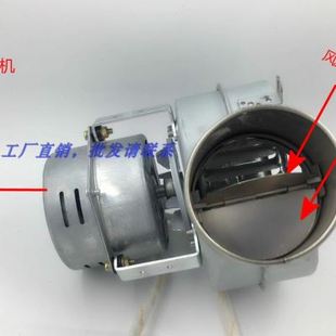 60恒温强排热水器配件风机风道带防倒风单速双速正反速的全铜电机