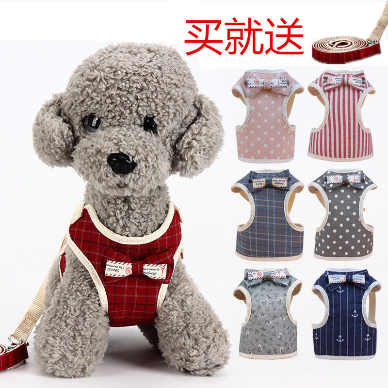 小型犬遛狗绳背心式宠物用品胸背带
