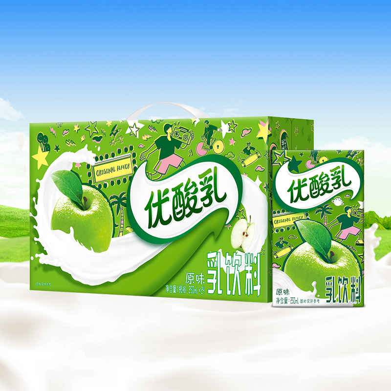 优酸乳整箱特价一箱伊利草莓味酸奶