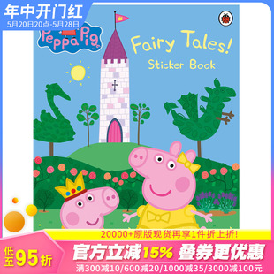 【现货】【小猪佩奇peppa pig】粉红猪小妹童话故事Fairy Tales! Sticker Book（贴纸书）3-6岁儿童故事书【善优童书】