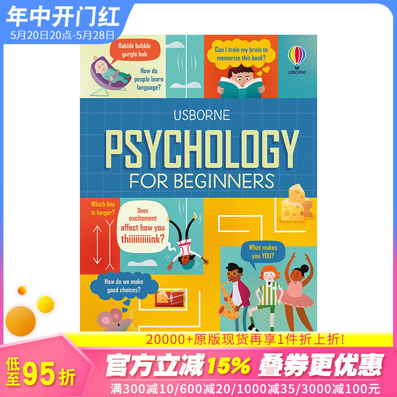 【预售】Usborne初学者心理学 Psychology for Beginner 英文原版绘本心理学基础知识 儿童启蒙科普读物 儿童思维学习读物全彩精装