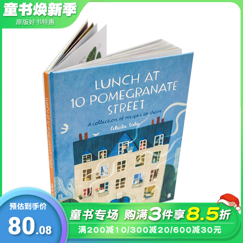 【现货】Lunch at 10 P