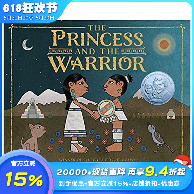 【现货】The Princess and the Warrior公主与勇士 英文儿童绘本【善优童书】