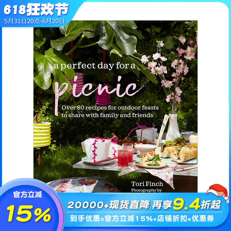 【现货】去野餐吧！A Perfect Day for a Picnic 80个户外聚会烹饪料理食谱