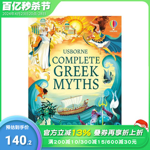 【预售】希腊神话 绘本全集 Complete Greek Myths 原版英文儿童插画绘本 进口图书