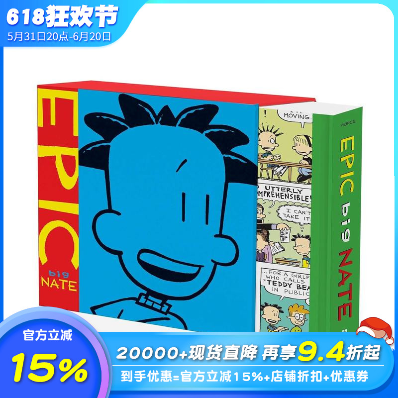 【预售】【Big Nate】大内特