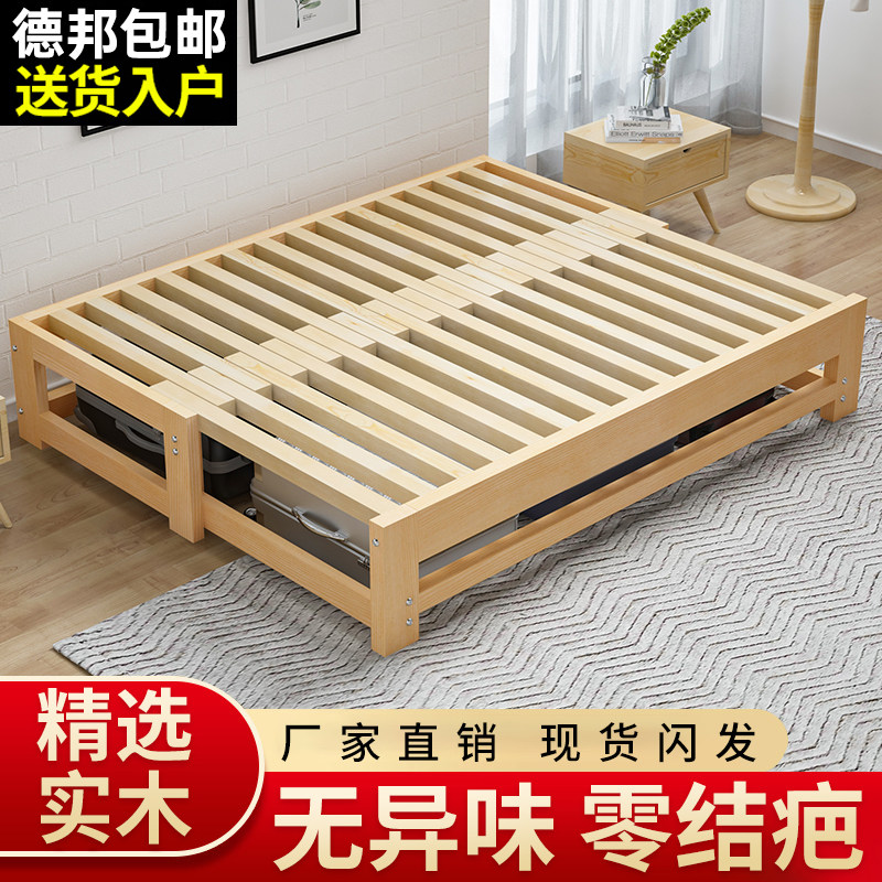 66实木沙发床多功能折叠榻榻米推拉伸缩床小户型坐卧两用抽拉床拼接已