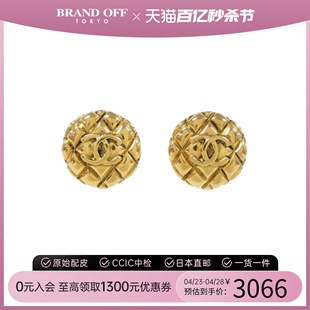 中古CHANEL香奈儿A级95新earrings耳环设计时尚潮流单品BRANDOFF